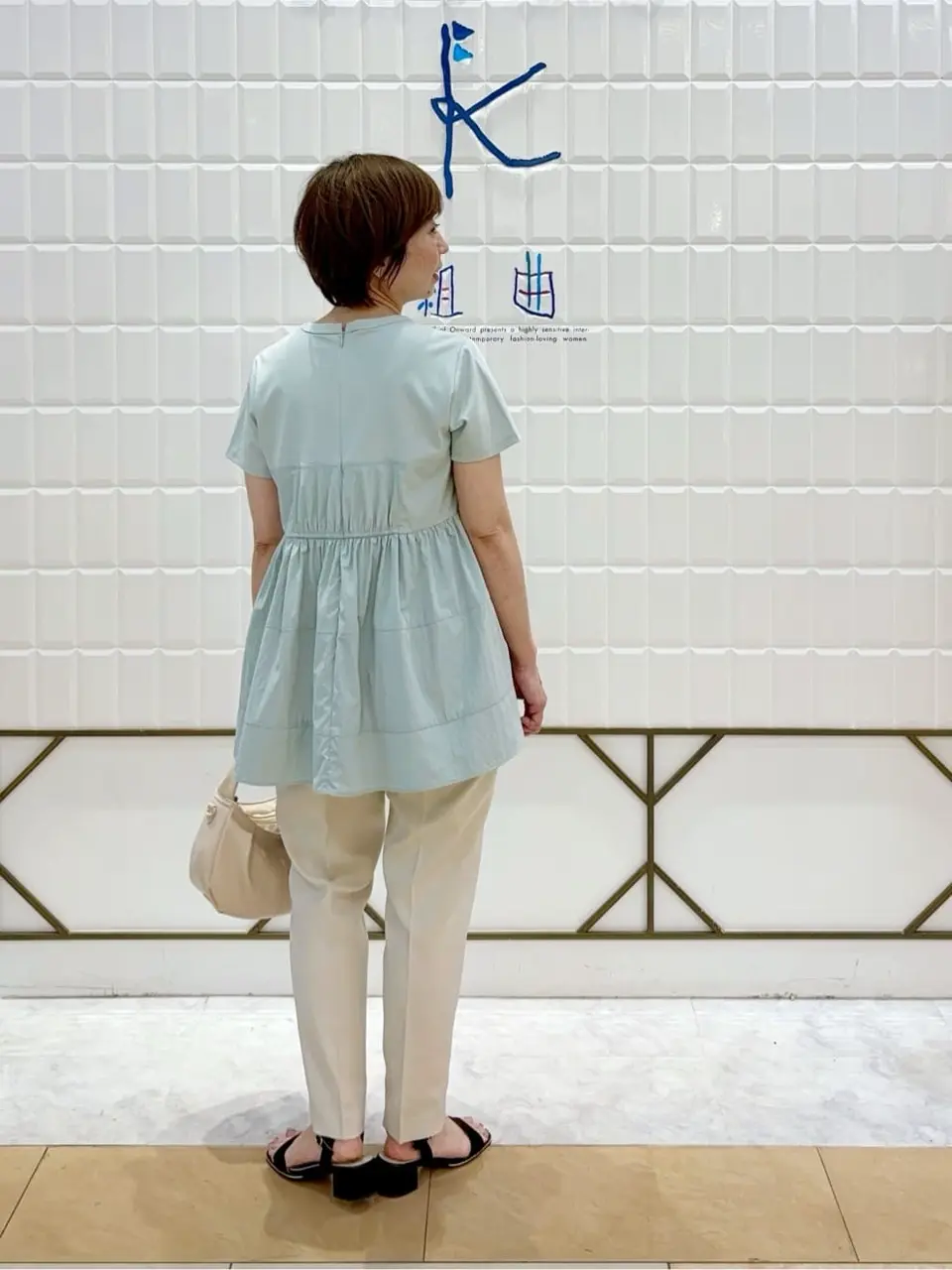 組曲 井上 コーディネート画像