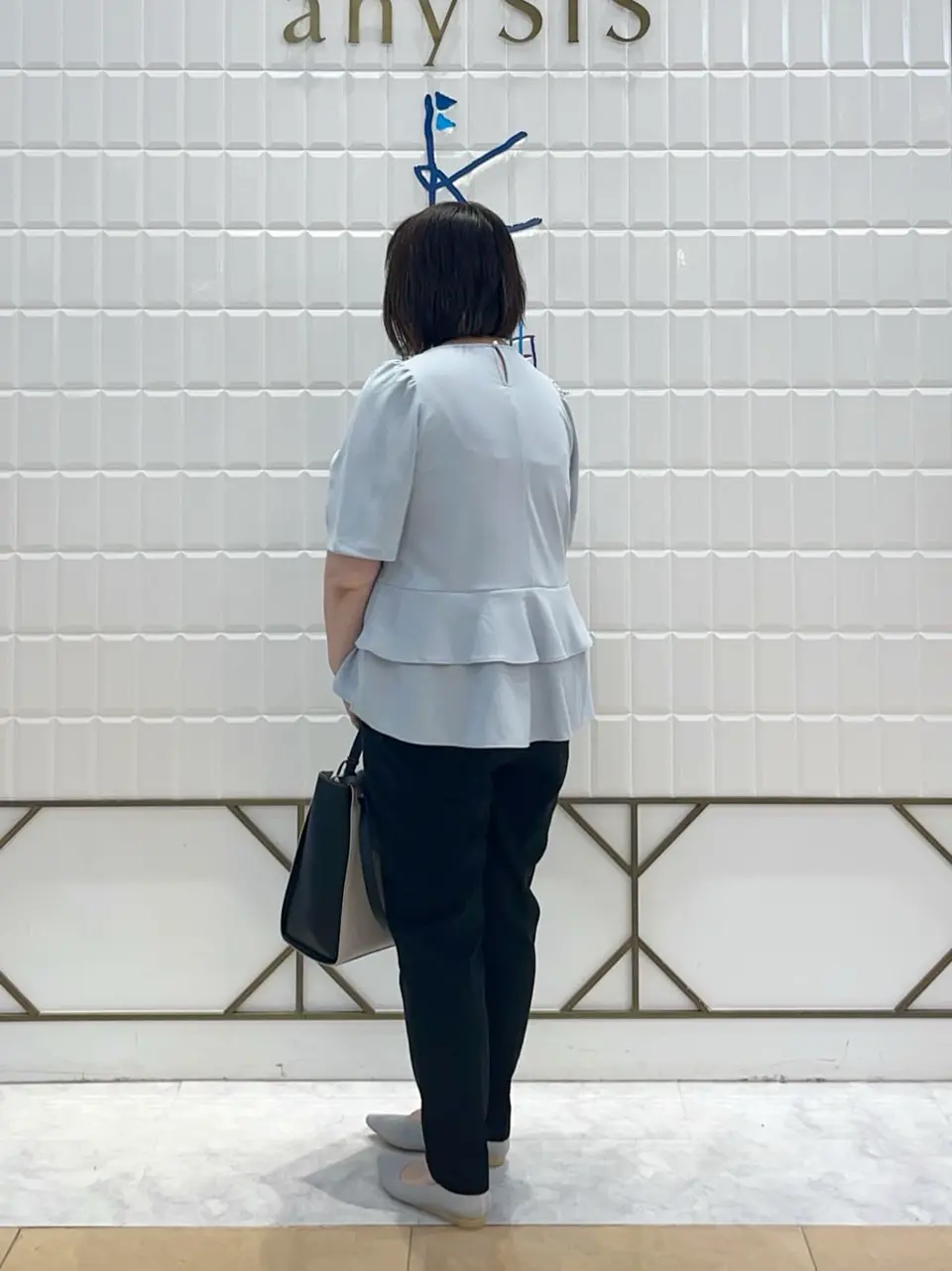 組曲 西田 コーディネート画像