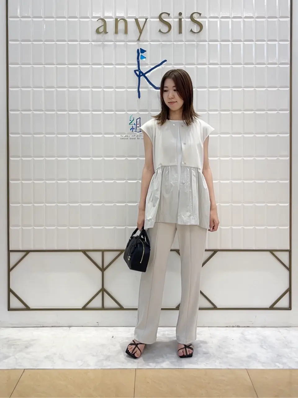 組曲 上田 コーディネート画像