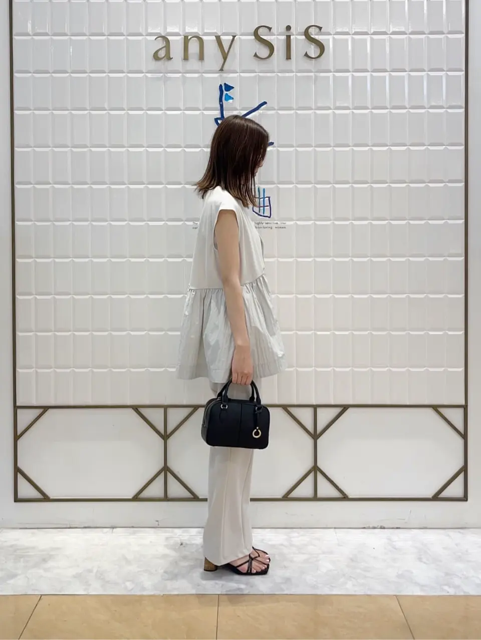 組曲 上田 コーディネート画像