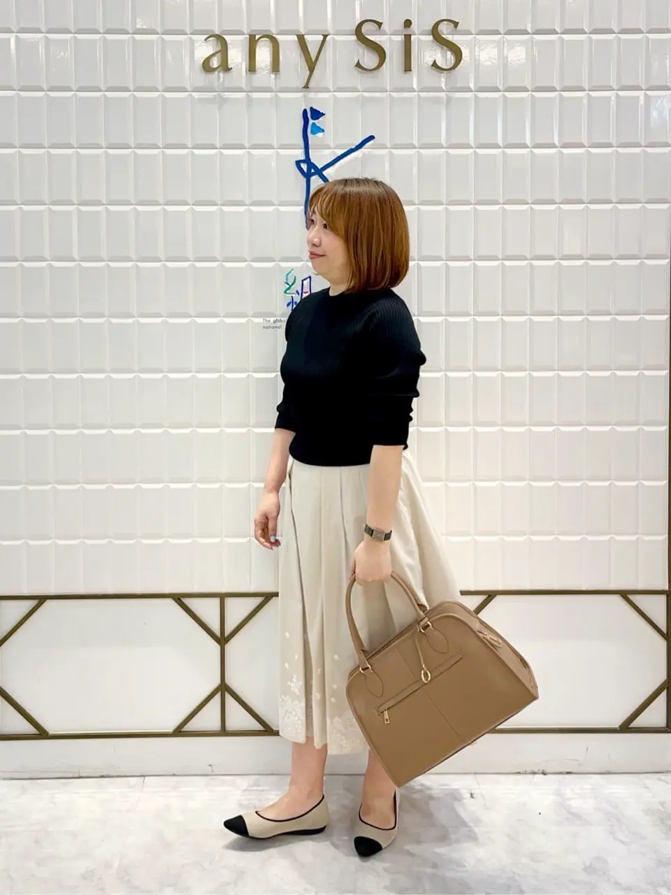 組曲 中山 コーディネート画像