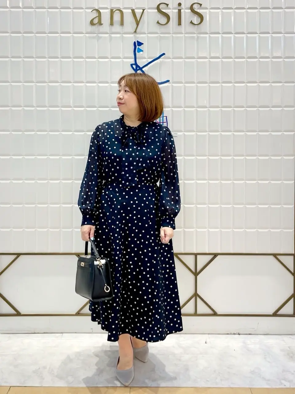  中山 コーディネート画像