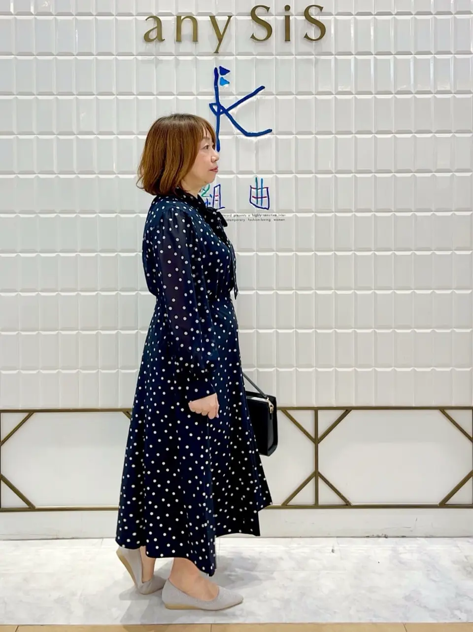 組曲 中山 コーディネート画像