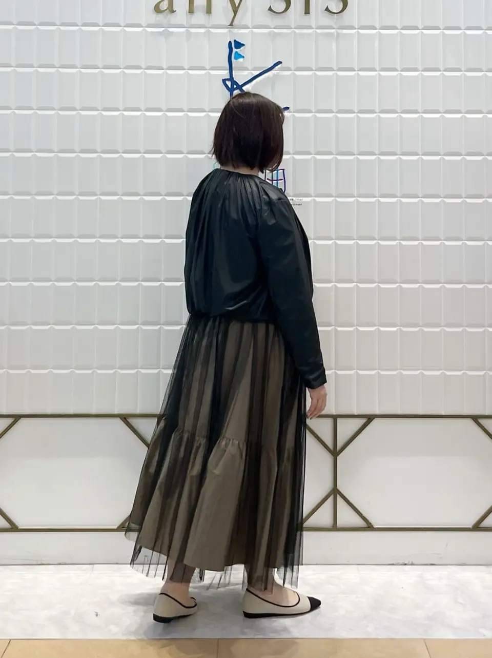 組曲 西田 コーディネート画像