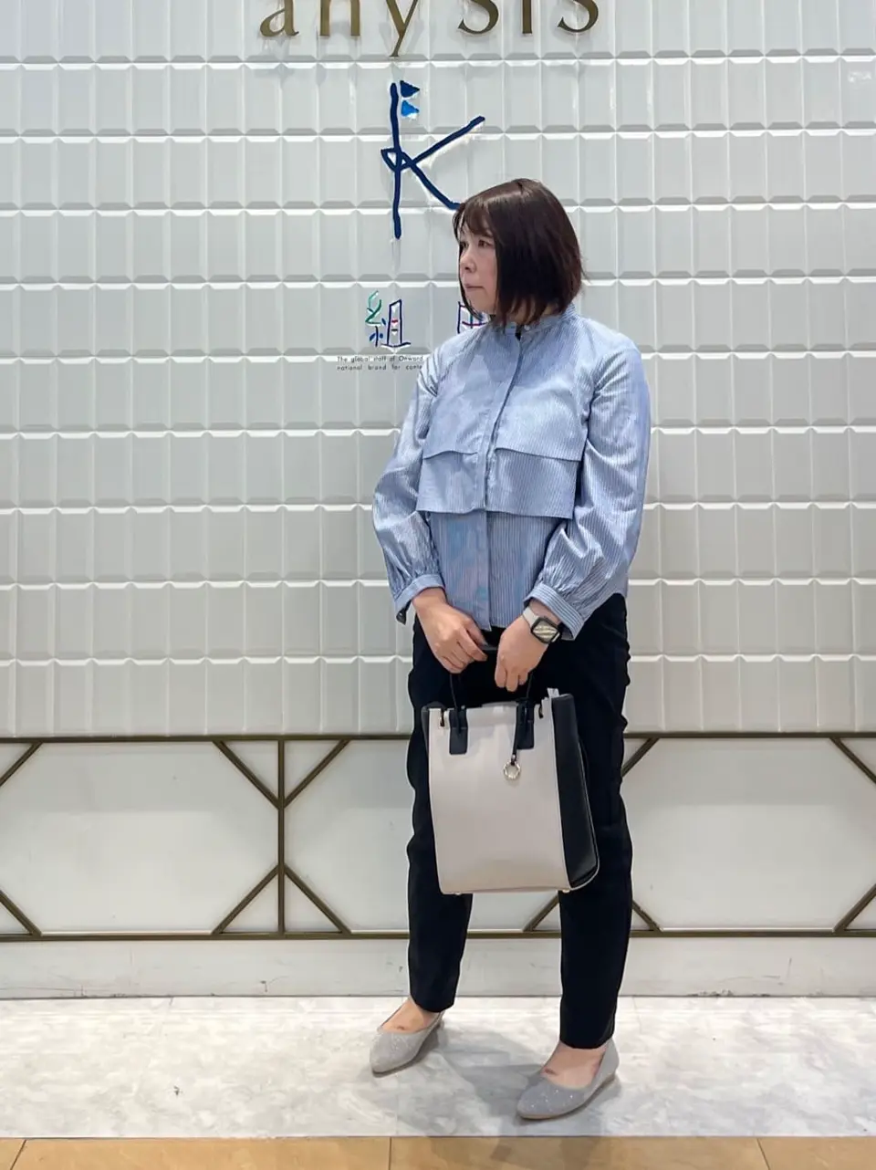 組曲 西田 コーディネート画像