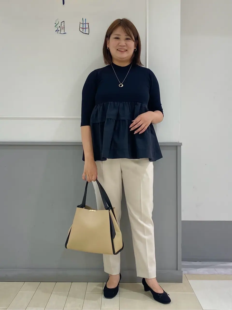 組曲 寺嶋 コーディネート画像