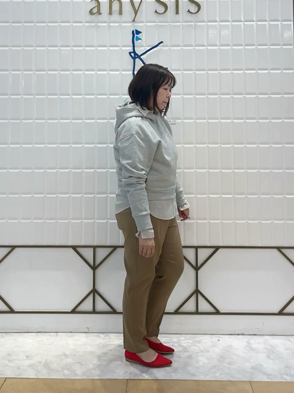 組曲 西田 コーディネート画像