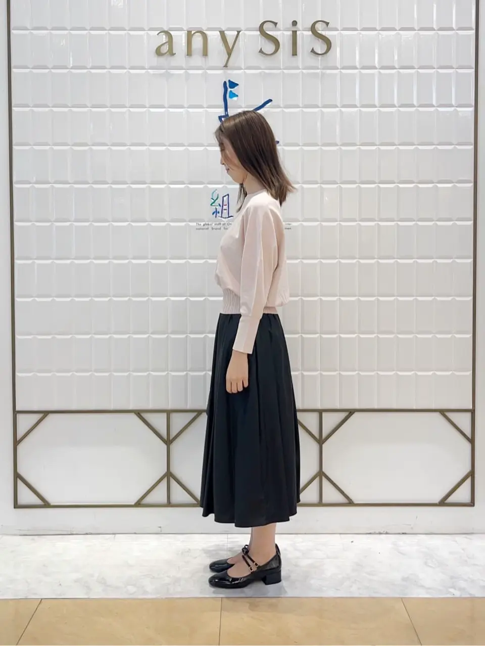 組曲 上田 コーディネート画像