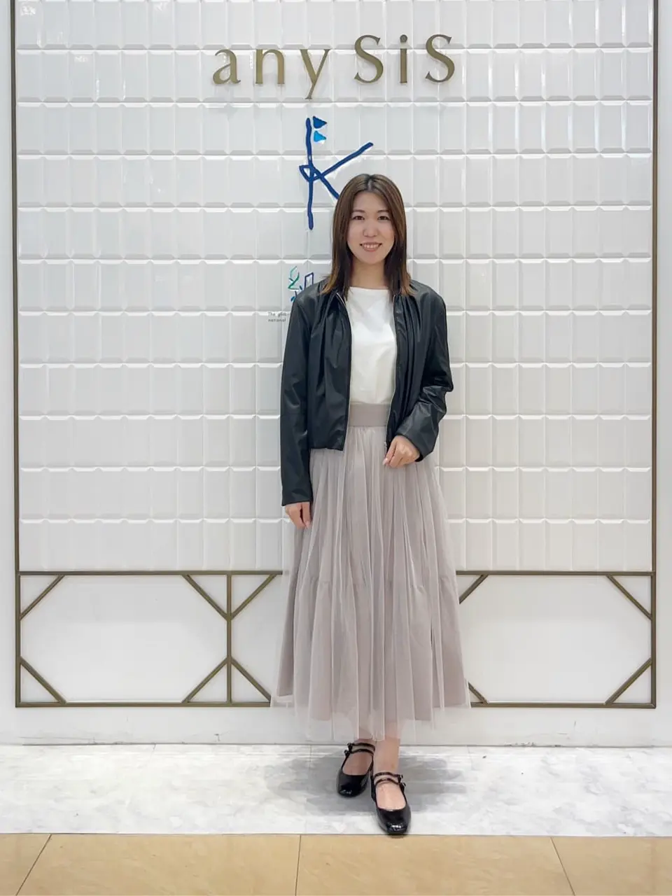 組曲 上田 コーディネート画像