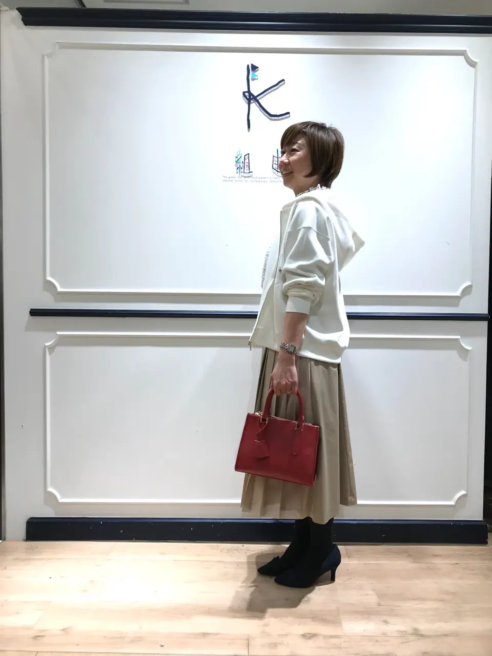 組曲 井上 コーディネート画像