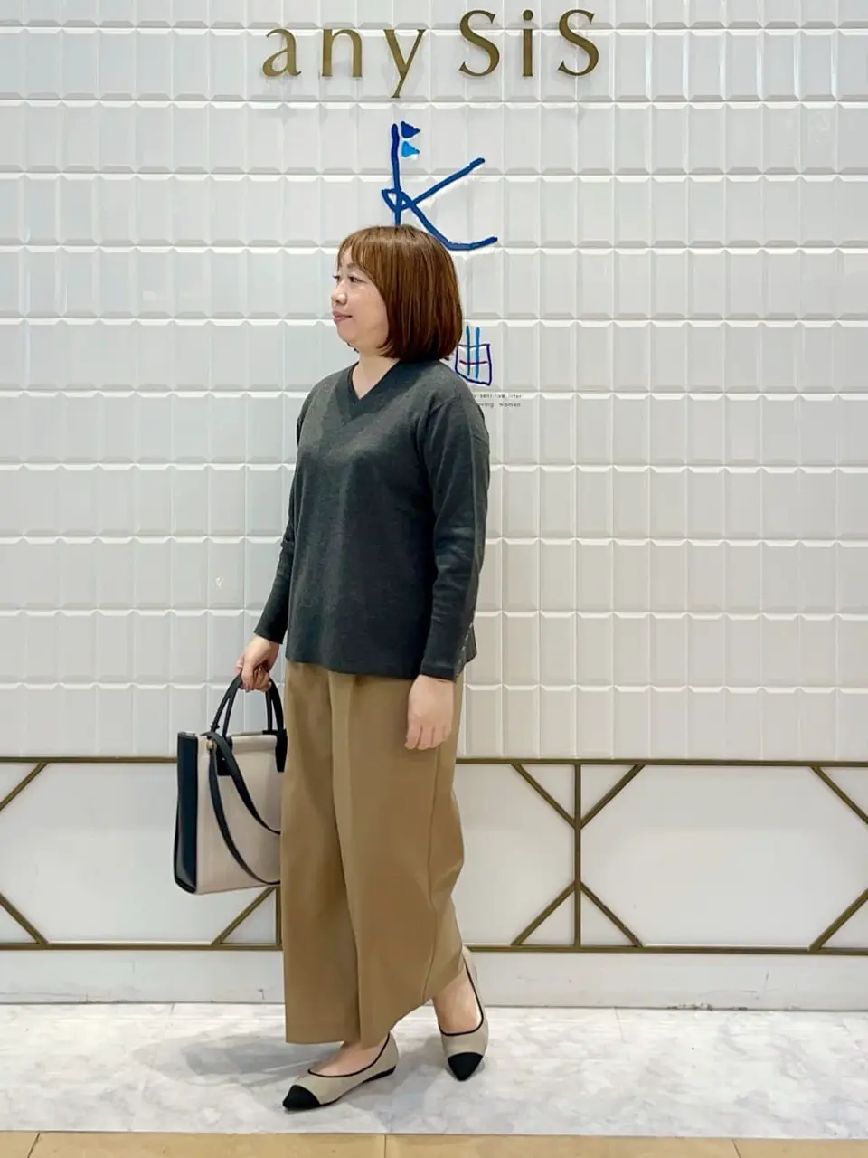 組曲 中山 コーディネート画像