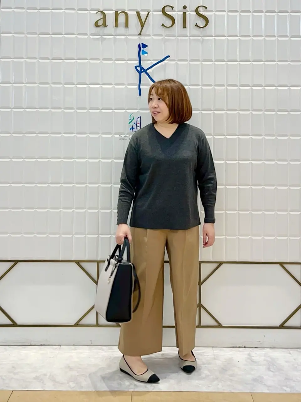 組曲 中山 コーディネート画像