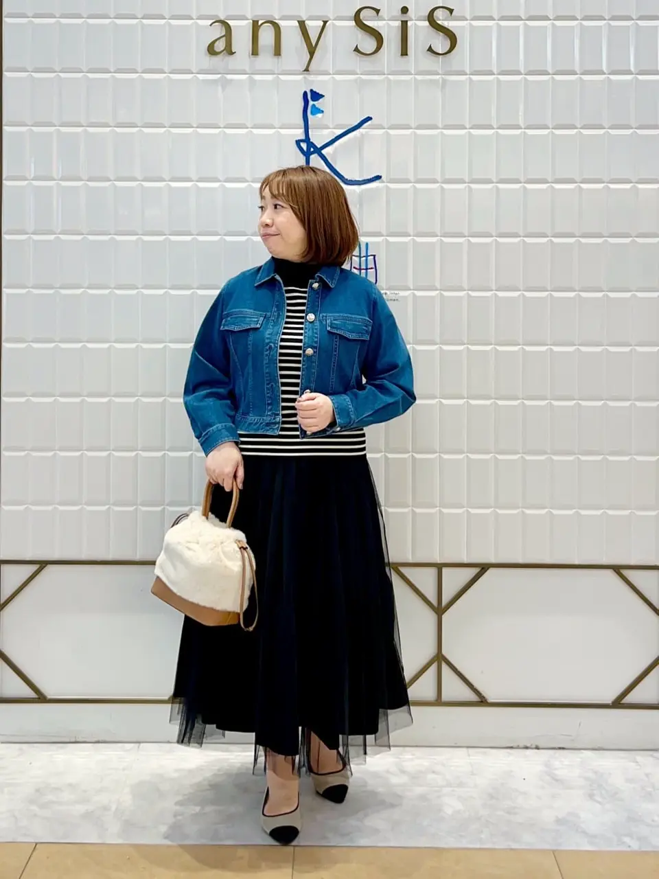  中山 コーディネート画像