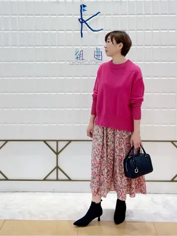 組曲 井上 コーディネート画像