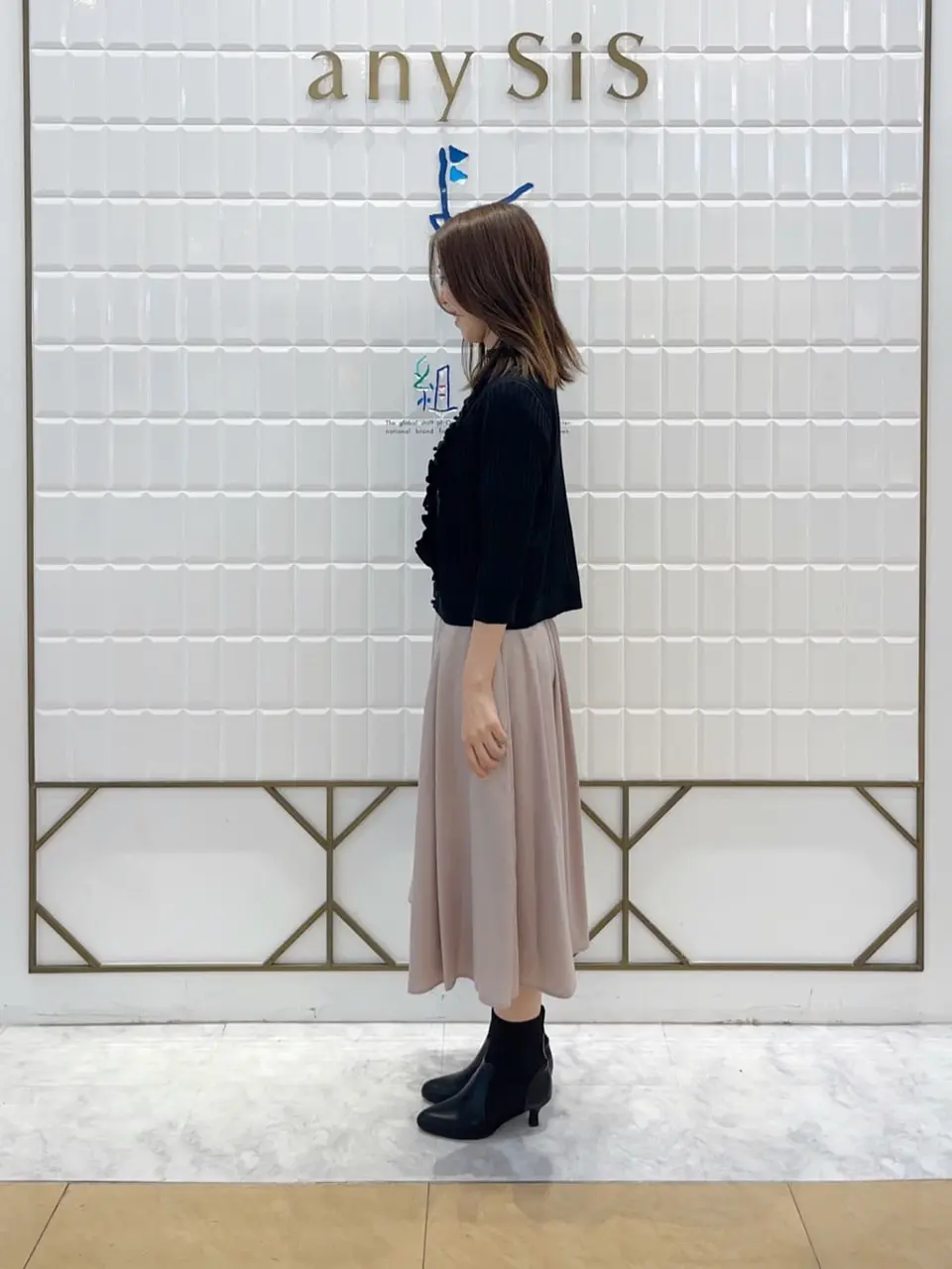 組曲 上田 コーディネート画像