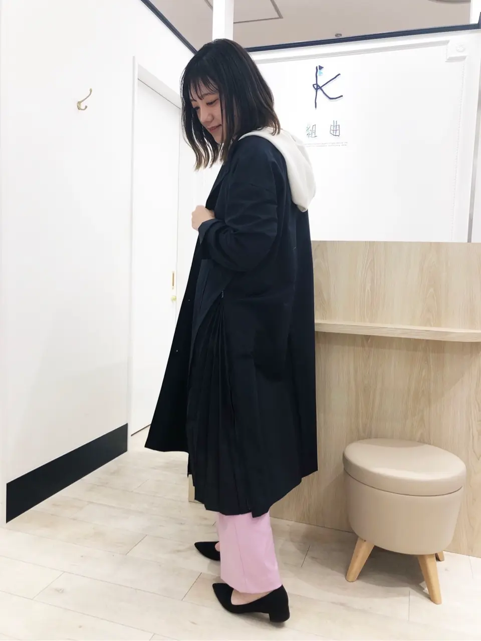 組曲 森 コーディネート画像