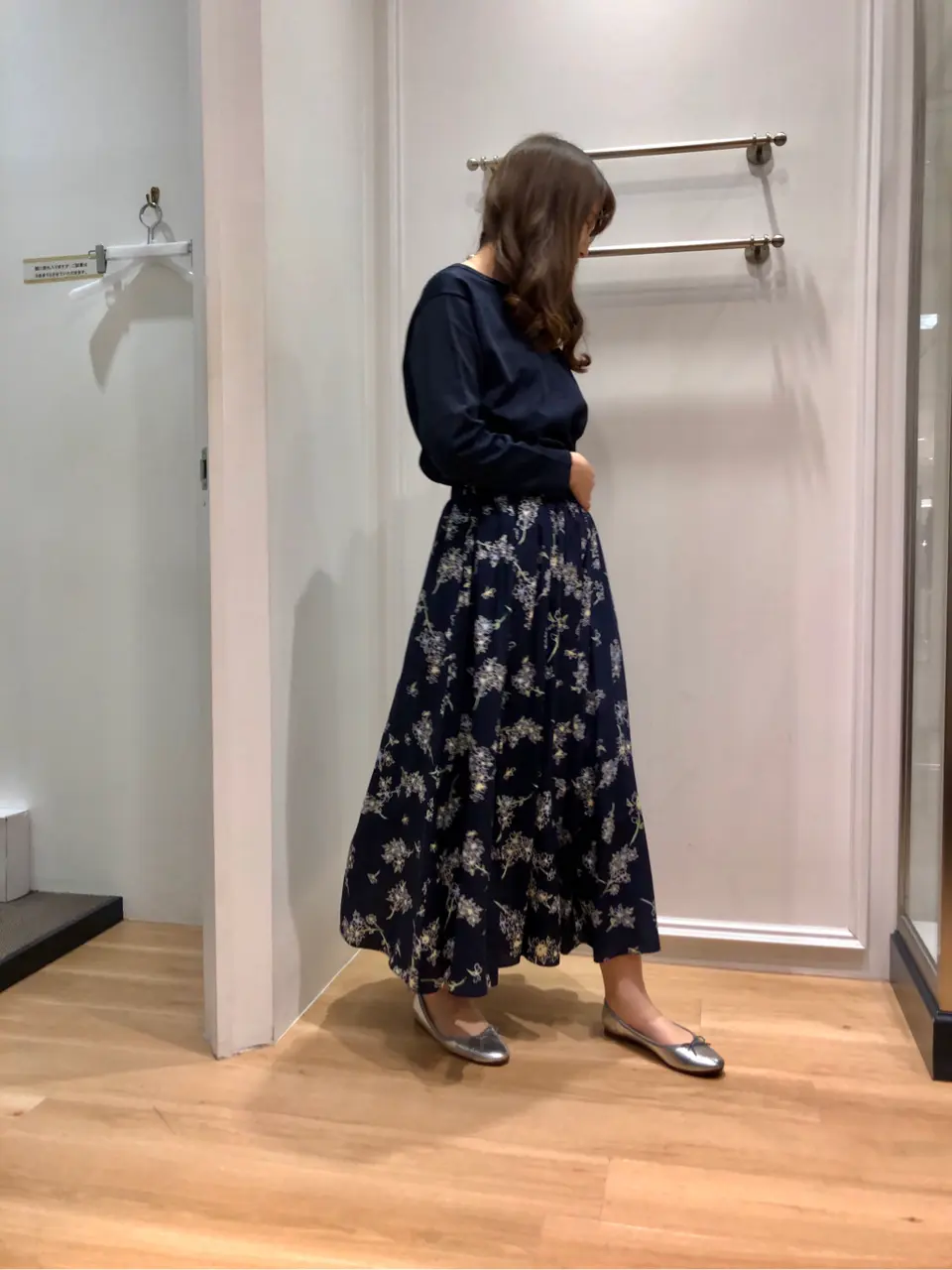  スタッフ コーディネート画像