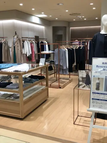 組曲 スタッフ コーディネート画像