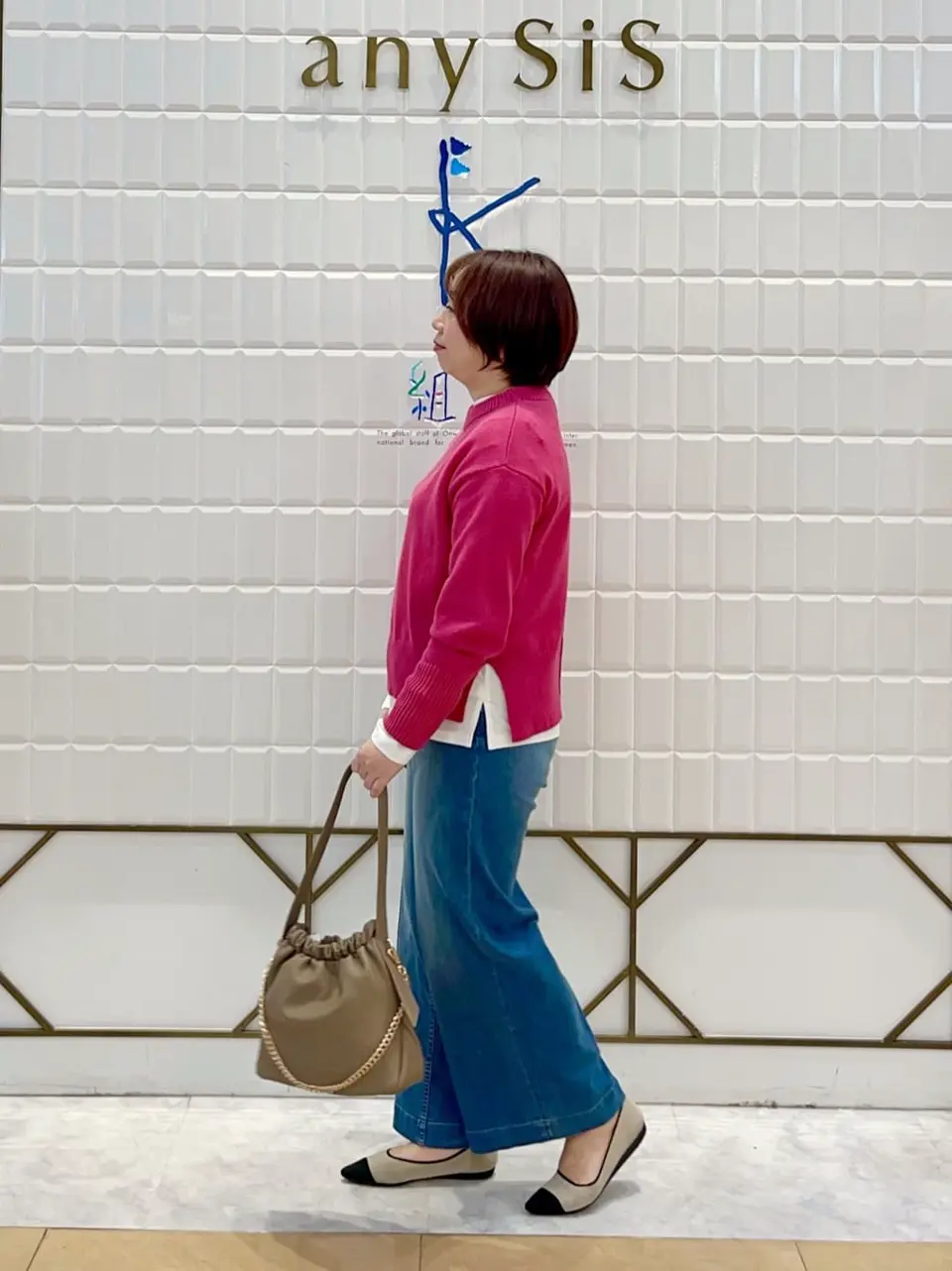 組曲 中山 コーディネート画像