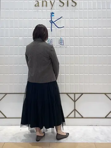 組曲 西田 コーディネート画像