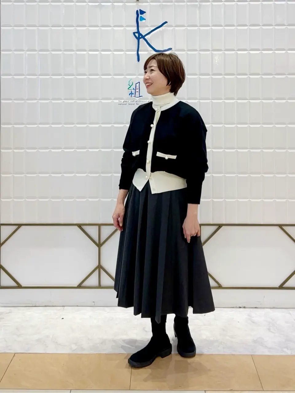 組曲 井上 コーディネート画像