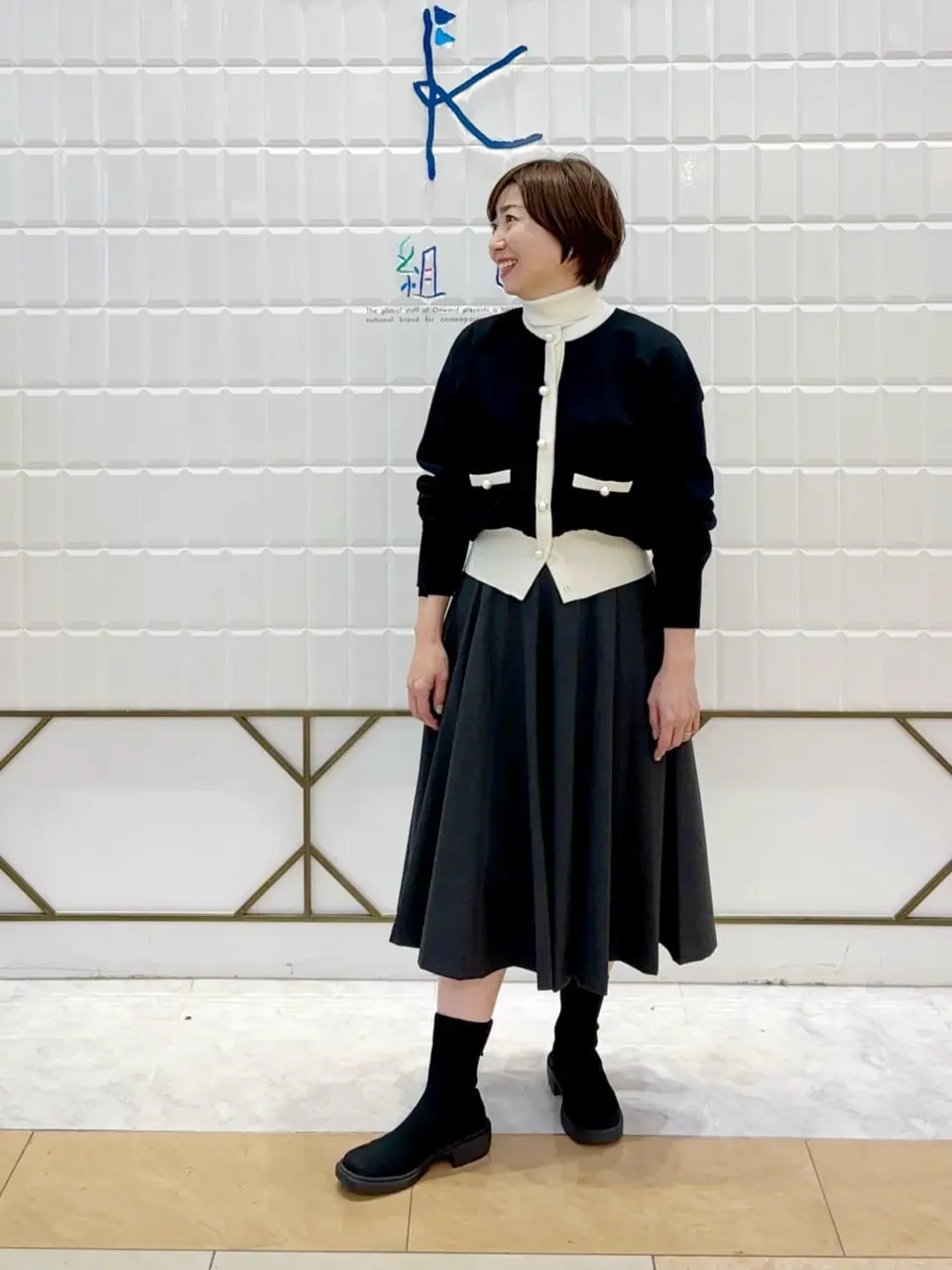 組曲 井上 コーディネート画像