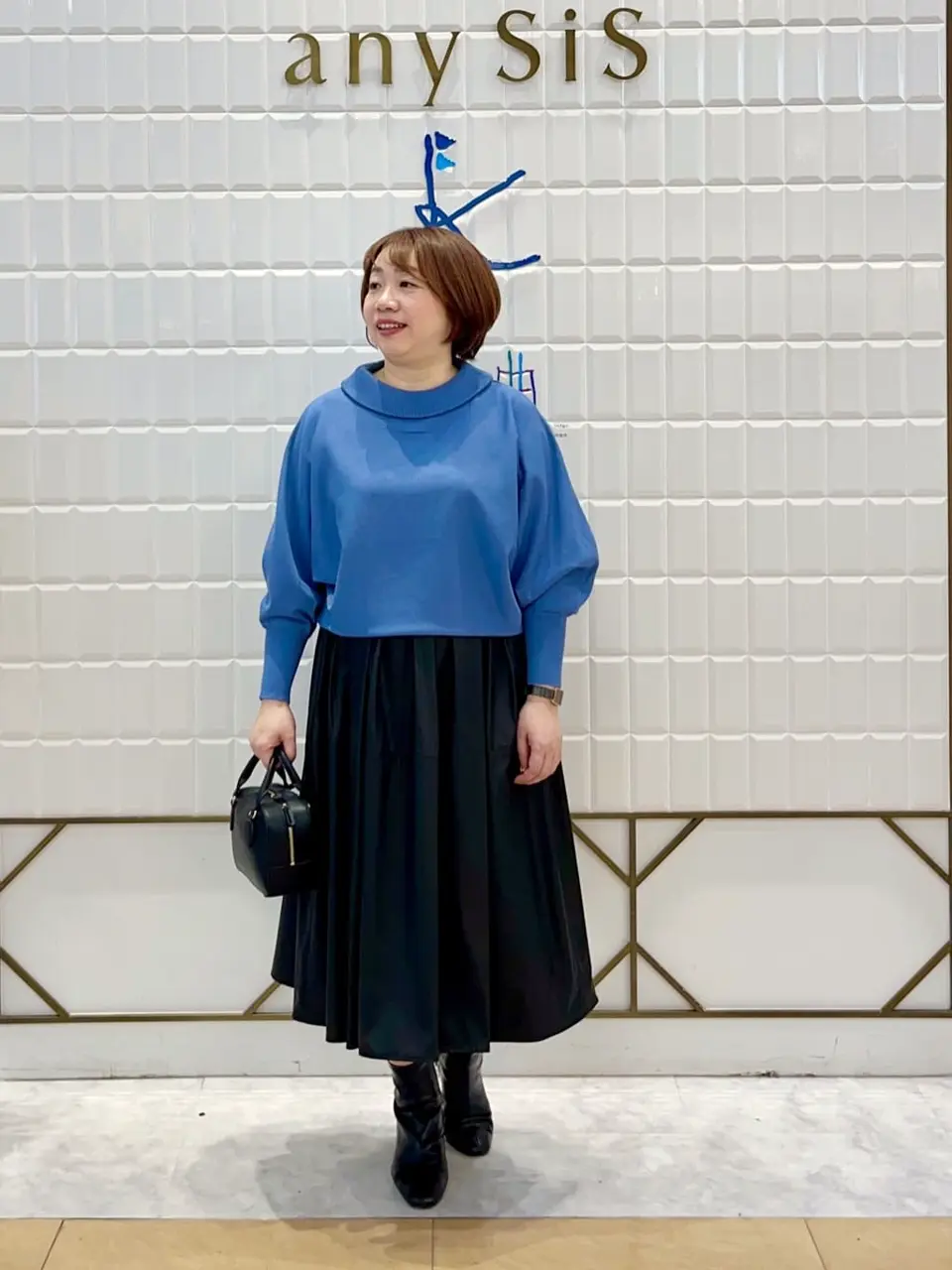  中山 コーディネート画像