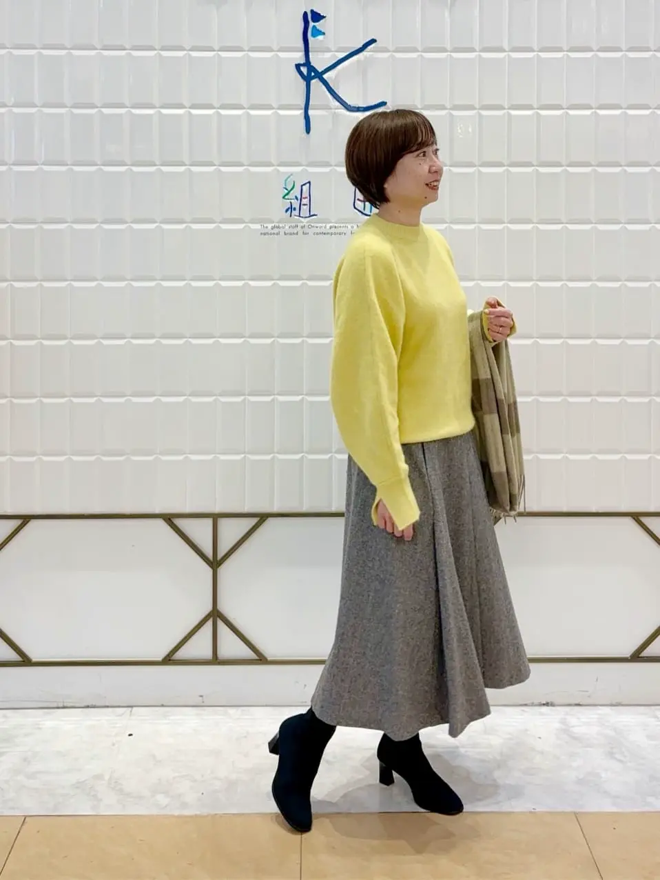 組曲 井上 コーディネート画像