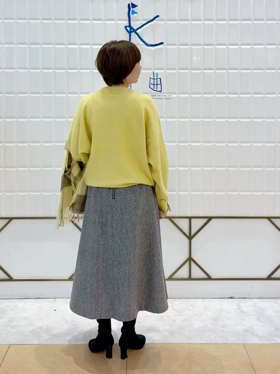 組曲 井上 コーディネート画像