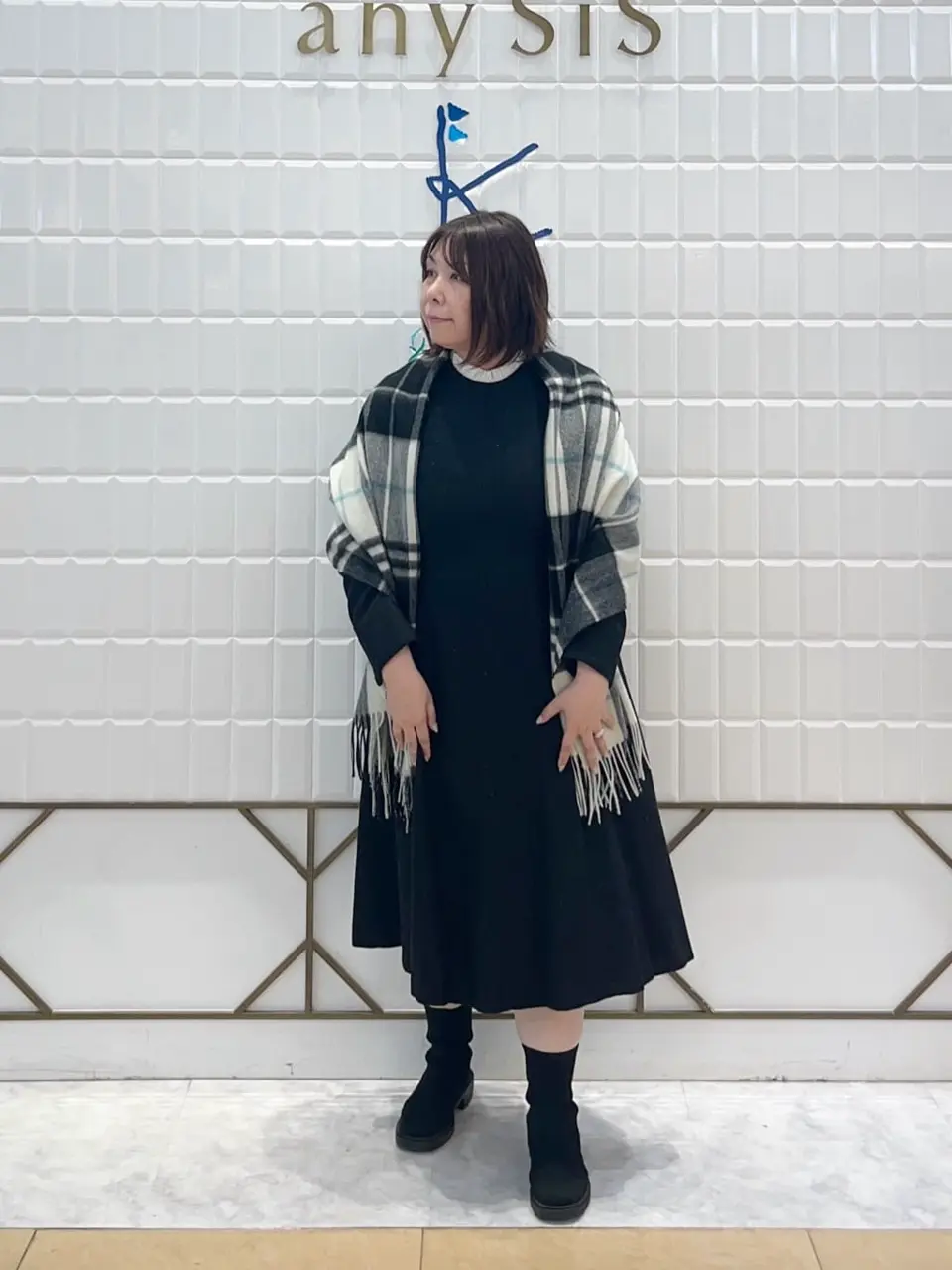 組曲 西田 コーディネート画像