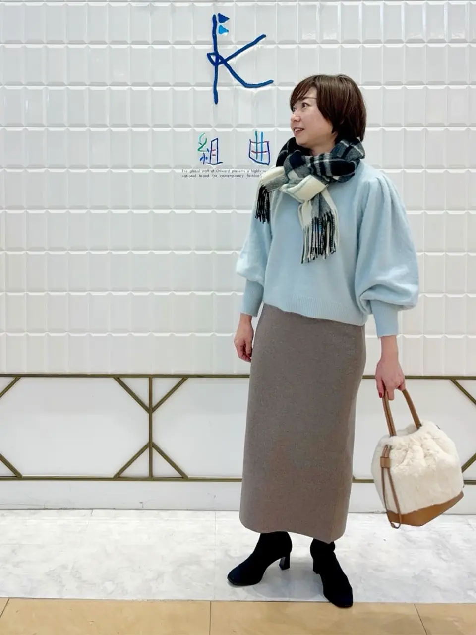 組曲 井上 コーディネート画像