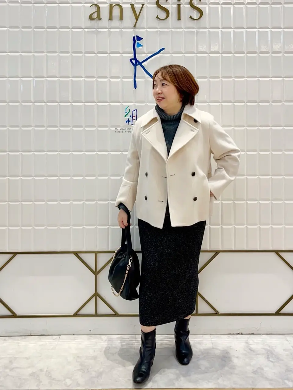  中山 コーディネート画像