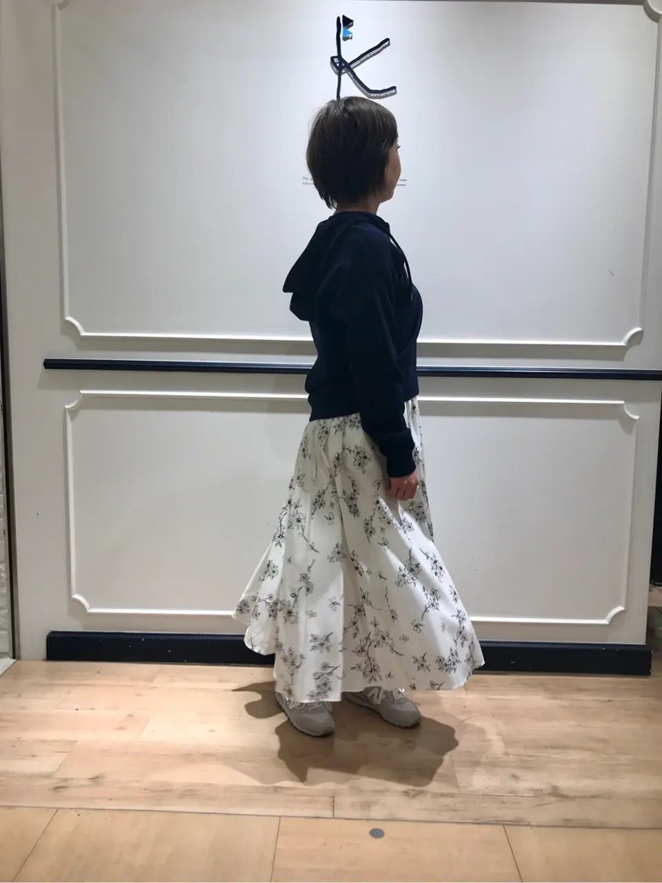 組曲 井上 コーディネート画像