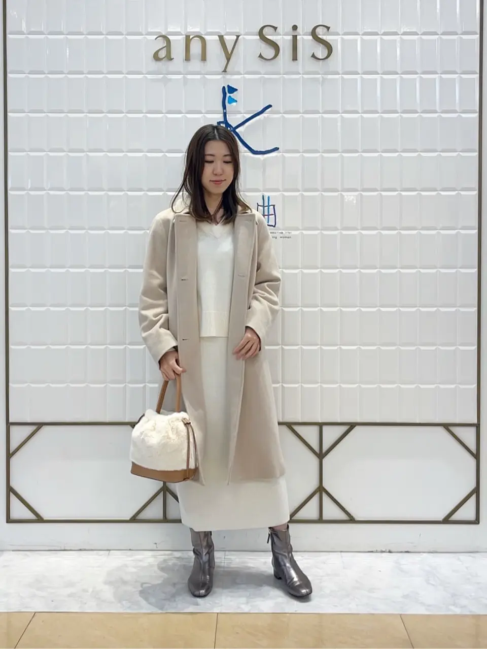 組曲 上田 コーディネート画像