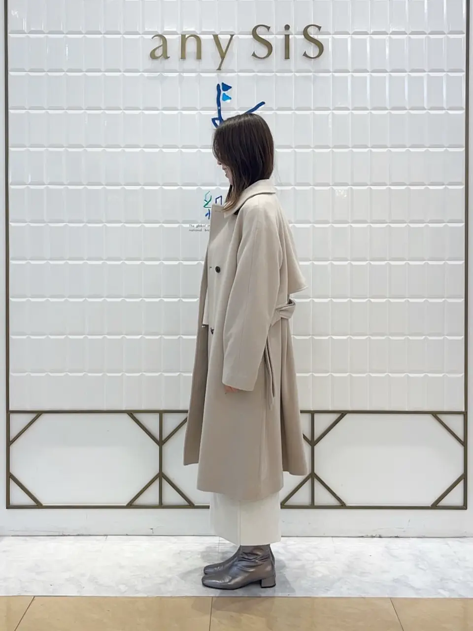 組曲 上田 コーディネート画像