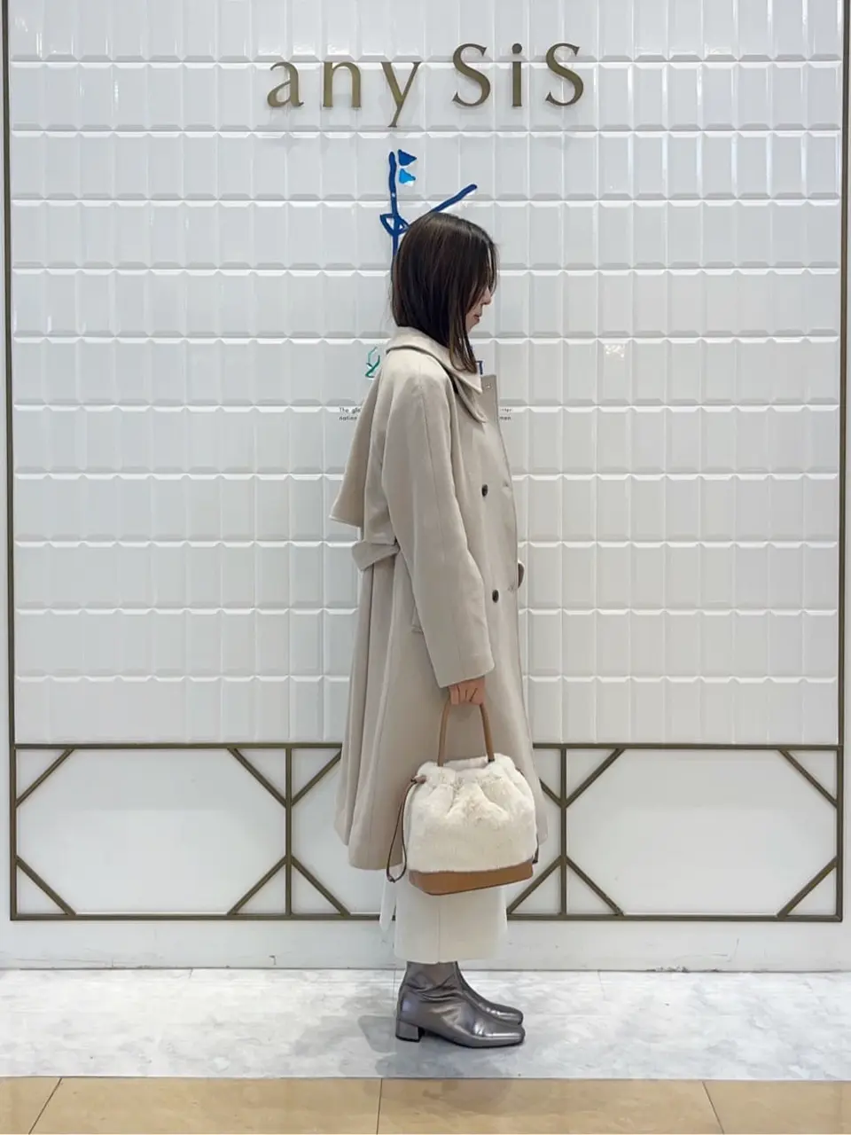 組曲 上田 コーディネート画像