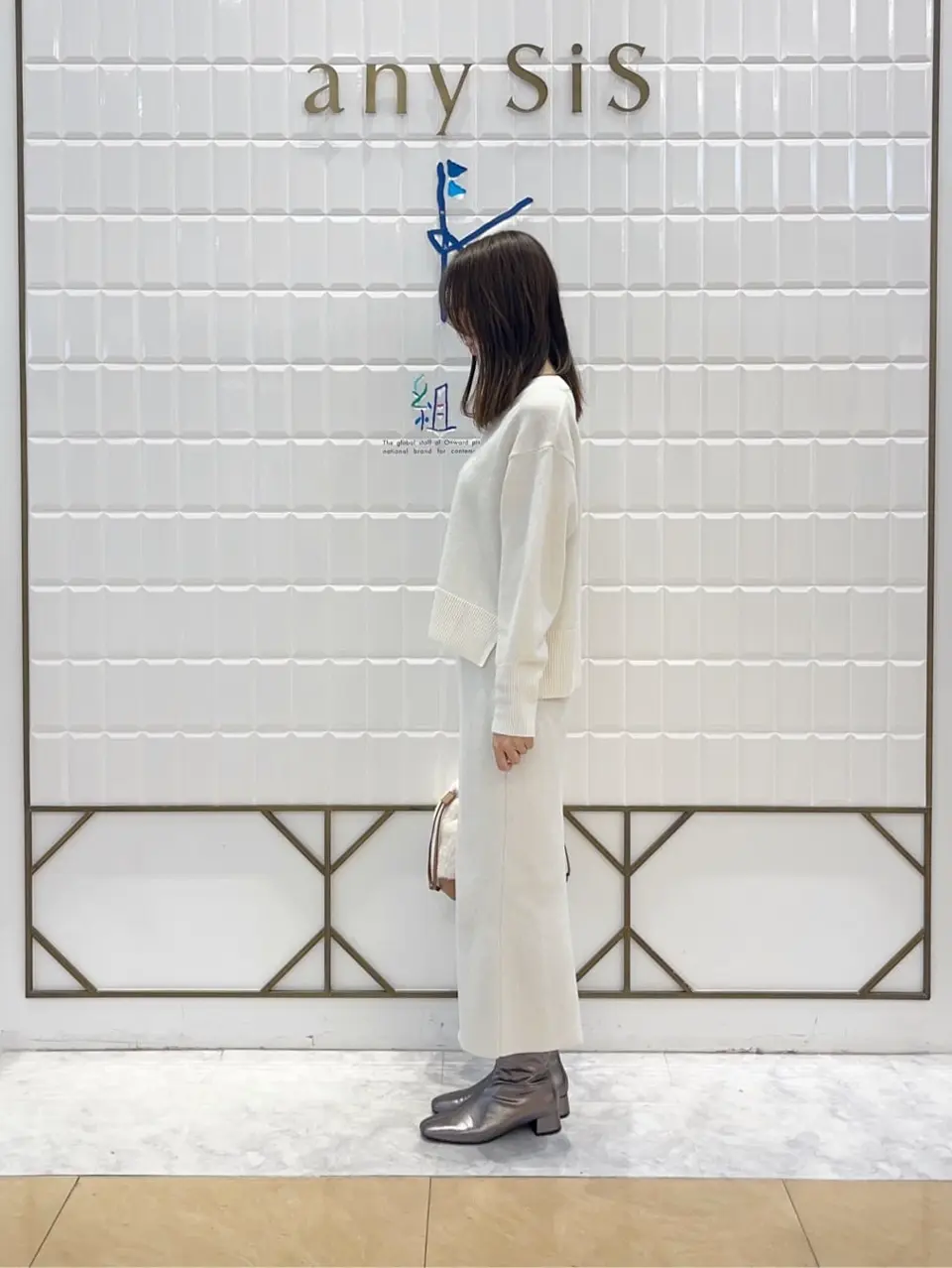 組曲 上田 コーディネート画像