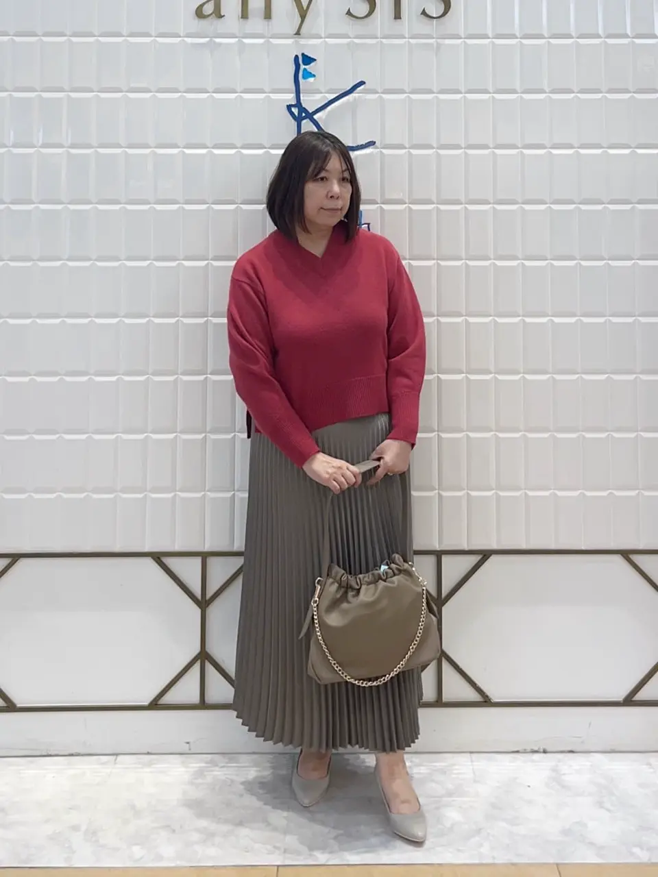 組曲 西田 コーディネート画像