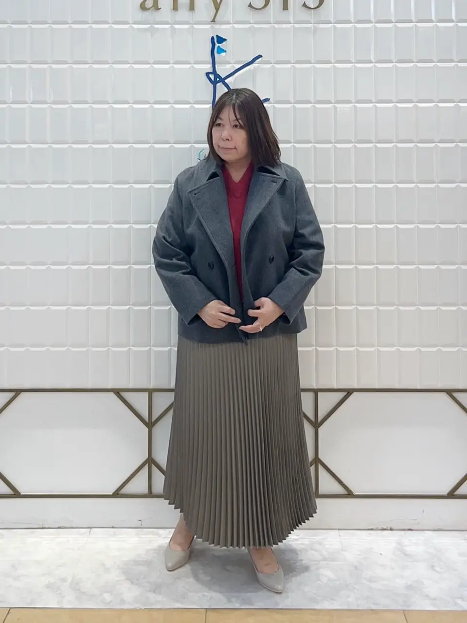 組曲 西田 コーディネート画像