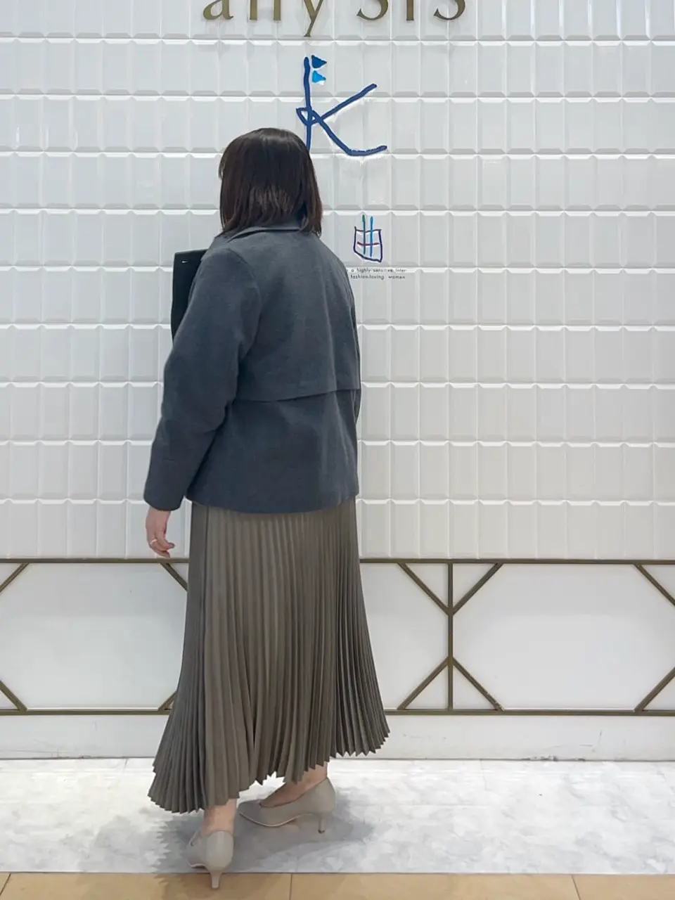 組曲 西田 コーディネート画像