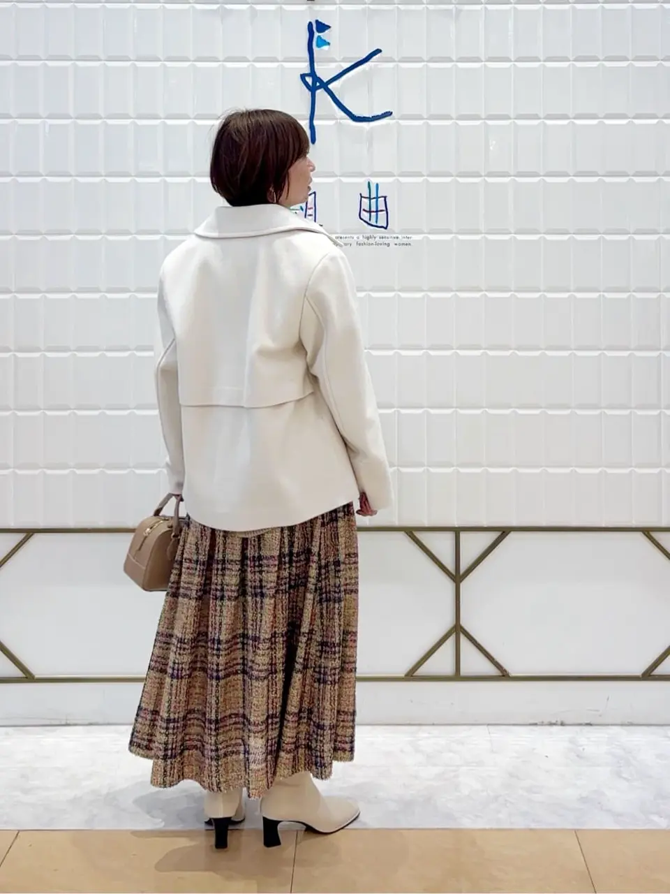 組曲 井上 コーディネート画像