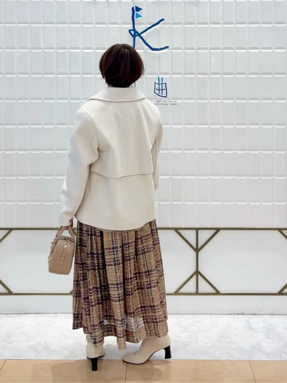 組曲 井上 コーディネート画像