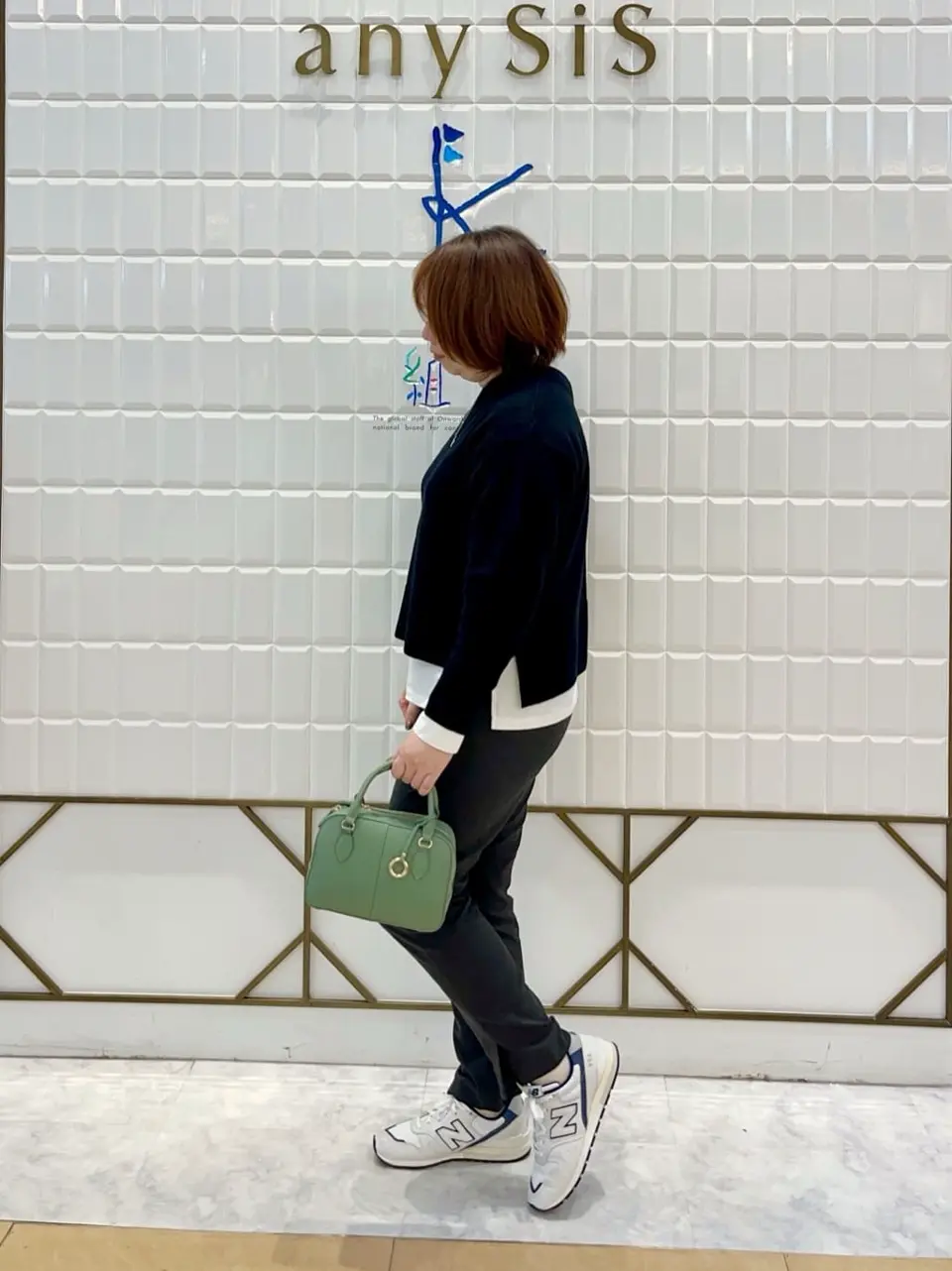 組曲 中山 コーディネート画像