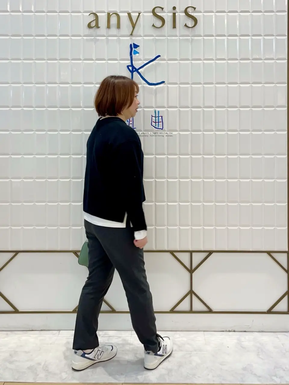 組曲 中山 コーディネート画像