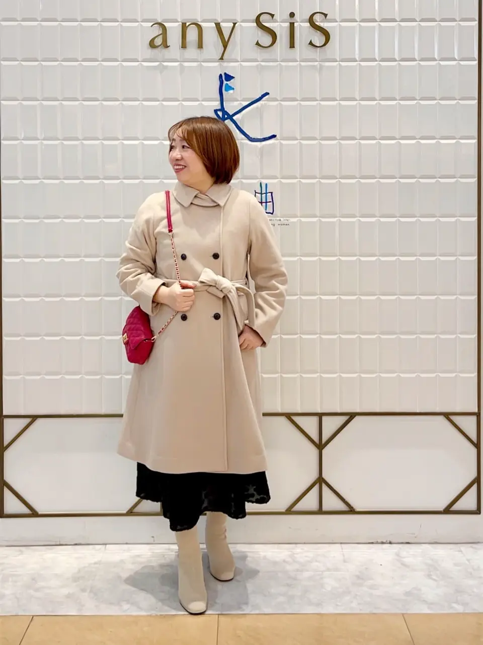  中山 コーディネート画像