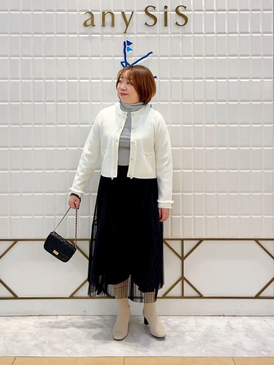  中山 コーディネート画像