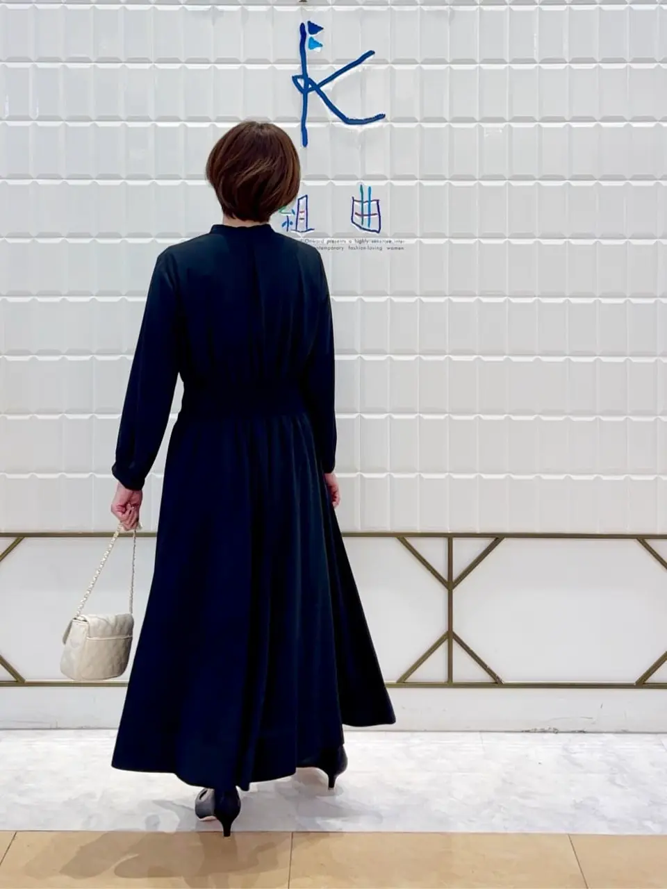 組曲 井上 コーディネート画像