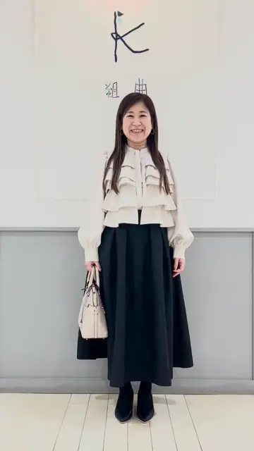 組曲 スタッフ コーディネート画像