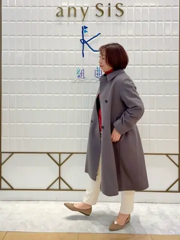 組曲 中山 コーディネート画像