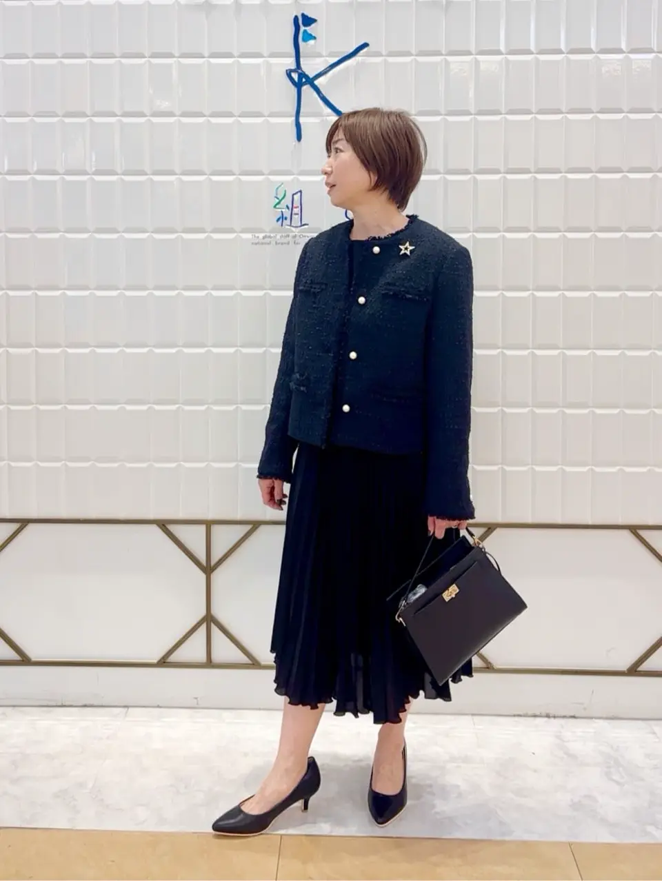 組曲 井上 コーディネート画像